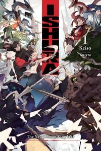 Produktbild: Ishura, Vol. 1
