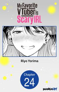 Produktbild: My Favorite VTuber Is Scary IRL #024