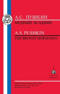 Produktbild: Pushkin