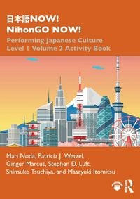 Produktbild: &iquest;&iquest;&iquest;NOW! NihonGO NOW!