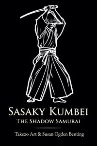 Produktbild: Sasaky Kumbei - The Shadow Samurai