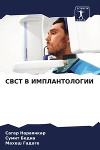 Produktbild: Cbct V Implantologii