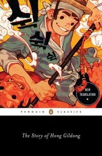 Produktbild: The Story of Hong Gildong