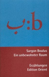 Produktbild: Ein unbewohnter Raum