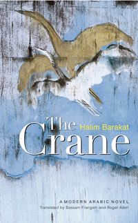 Produktbild: CRANE