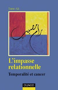 Produktbild: L impasse relationnelle