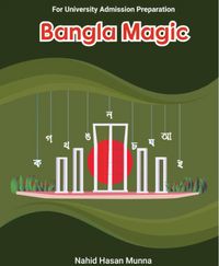 Produktbild: Bangla Magic