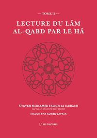 Produktbild: Lecture du L&acirc;m al-Qabd par le H&acirc;