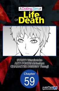 Produktbild: A Dating Sim of Life or Death #059