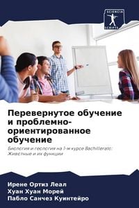 Produktbild: Perewernutoe obuchenie i problemno-orientirowannoe obuchenie