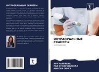 Produktbild: Intraoral'nye Skanery