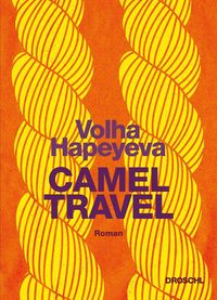 Bild vom Artikel Camel Travel vom Autor Volha Hapeyeva