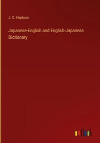 Produktbild: Japanese-English and English-Japanese Dictionary