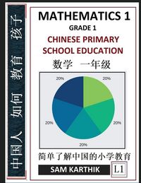 Produktbild: Chinese Primary School Education Grade 1