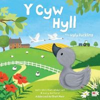 Produktbild: Cyw Hyll, Y / Ugly Duckling, The