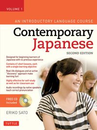 Produktbild: Contemporary Japanese Textbook Volume 1