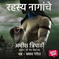 Produktbild: Rahasya Naganche