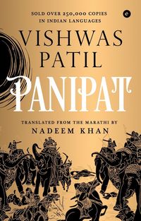 Produktbild: Panipat