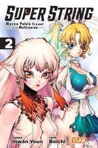 Produktbild: Super String: Marco Polo's Travel to the Multiverse, Vol. 2