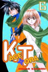 Produktbild: Kagetora: Volume 6