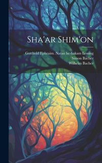 Produktbild: Sha'ar Shim'on