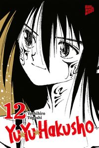 Produktbild: Yu Yu Hakusho 12