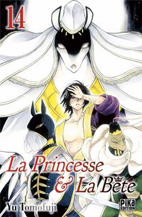 Produktbild: La princesse et la b&ecirc;te. Tome 14