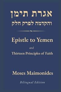 Produktbild: Epistle to Yemen and The Thirteen Principles of Faith