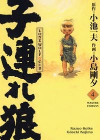 Produktbild: Lone Wolf & Cub - Master Edition 04