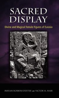 Produktbild: Sacred Display