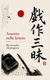 Produktbild: Assorto nelle lettere