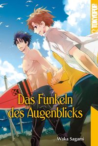 Produktbild: Das Funkeln des Augenblicks