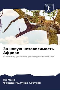 Produktbild: Za nowu&uuml; nezawisimost' Afriki