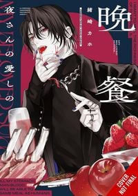Produktbild: My Beloved Supper