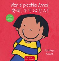 Produktbild: Non si picchia, Anna! Ediz. italiana e cinese semplificato