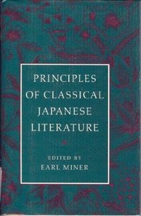 Produktbild: Principles of Classical Japanese Literature