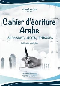 Produktbild: Cahier d'&Eacute;criture Arabe