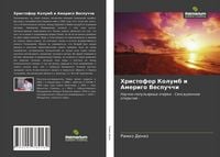 Produktbild: Hristofor Kolumb i Amerigo Vespuchchi