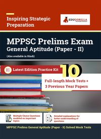 Produktbild: MPPSC Prelims General Aptitude (Paper - II) Recruitment Exam | Solved 1300 Objective Questions | By EduGorilla Prep Experts