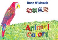 Produktbild: Animal Colors (Chinese/English)