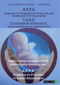 Produktbild: B.O.P.S. (Bonding-Oriented Pregnancy Support), Russian edition