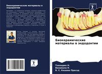 Produktbild: Biokeramicheskie materialy w &auml;ndodontii