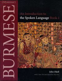 Produktbild: Burmese (Myanmar)