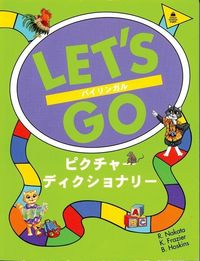 Produktbild: Nakata, R: Let's Go Picture Dictionary: English-Japanese Edi