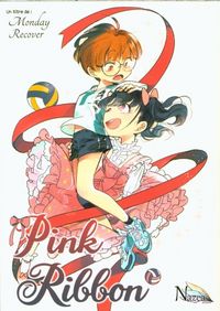 Produktbild: Pink ribbon