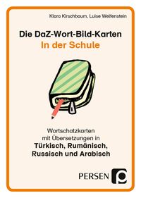 Produktbild: Die DaZ-Wort-Bild-Karten: In der Schule