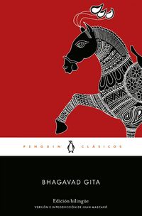 Produktbild: Bhagavad Gita (Spanish Edition)