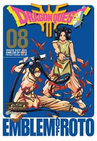 Produktbild: Dragon Quest 8 : emblem of Roto