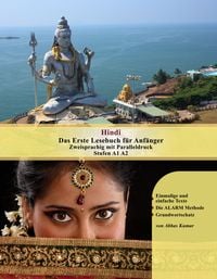 Produktbild: Hindi Das Erste Lesebuch f&uuml;r Anf&auml;nger