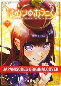 Bild vom Artikel The Kingdoms of Ruin – Band 7 vom Autor Yoruhashi